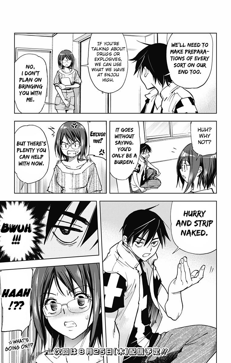Kiss x Death Chapter 47 page 12 - Chapter 47 : Preparations of Every Sort