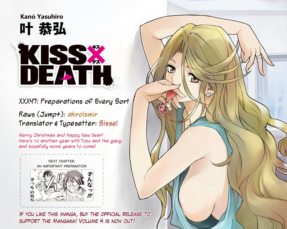 Kiss x Death Chapter 47 page 13 - Chapter 47 : Preparations of Every Sort