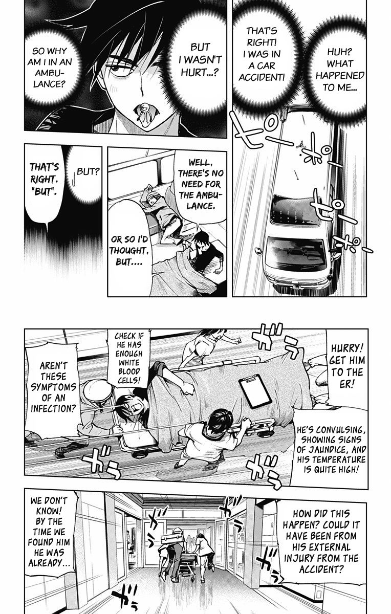 Kiss x Death Chapter 47 page 2 - Chapter 47 : Preparations of Every Sort