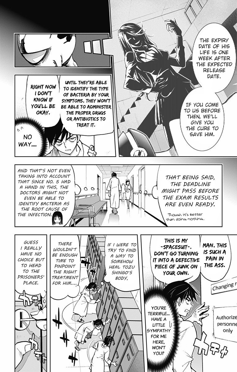 Kiss x Death Chapter 47 page 4 - Chapter 47 : Preparations of Every Sort