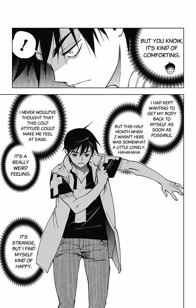Kiss x Death Chapter 47 page 5 - Chapter 47 : Preparations of Every Sort