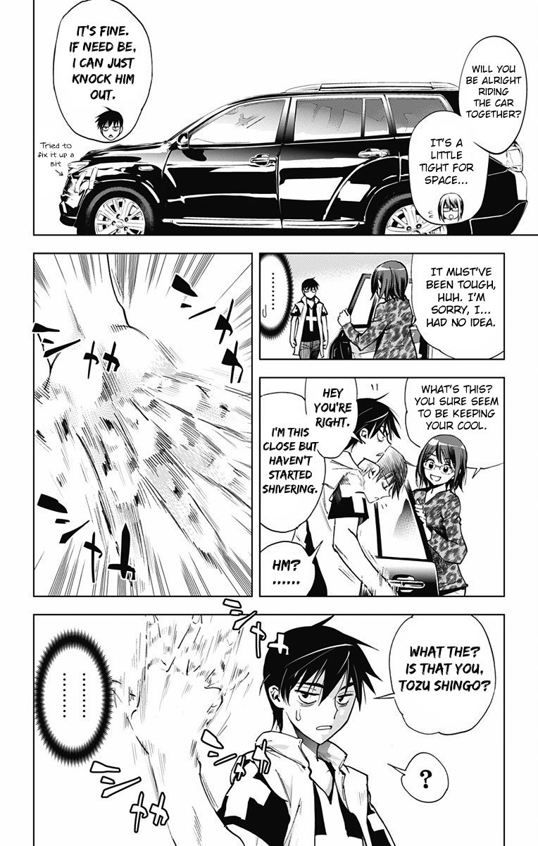 Kiss x Death Chapter 47 page 8 - Chapter 47 : Preparations of Every Sort