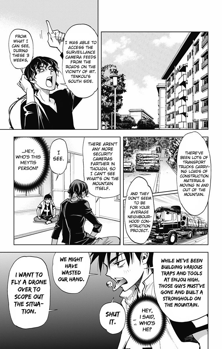 Kiss x Death Chapter 47 page 9 - Chapter 47 : Preparations of Every Sort