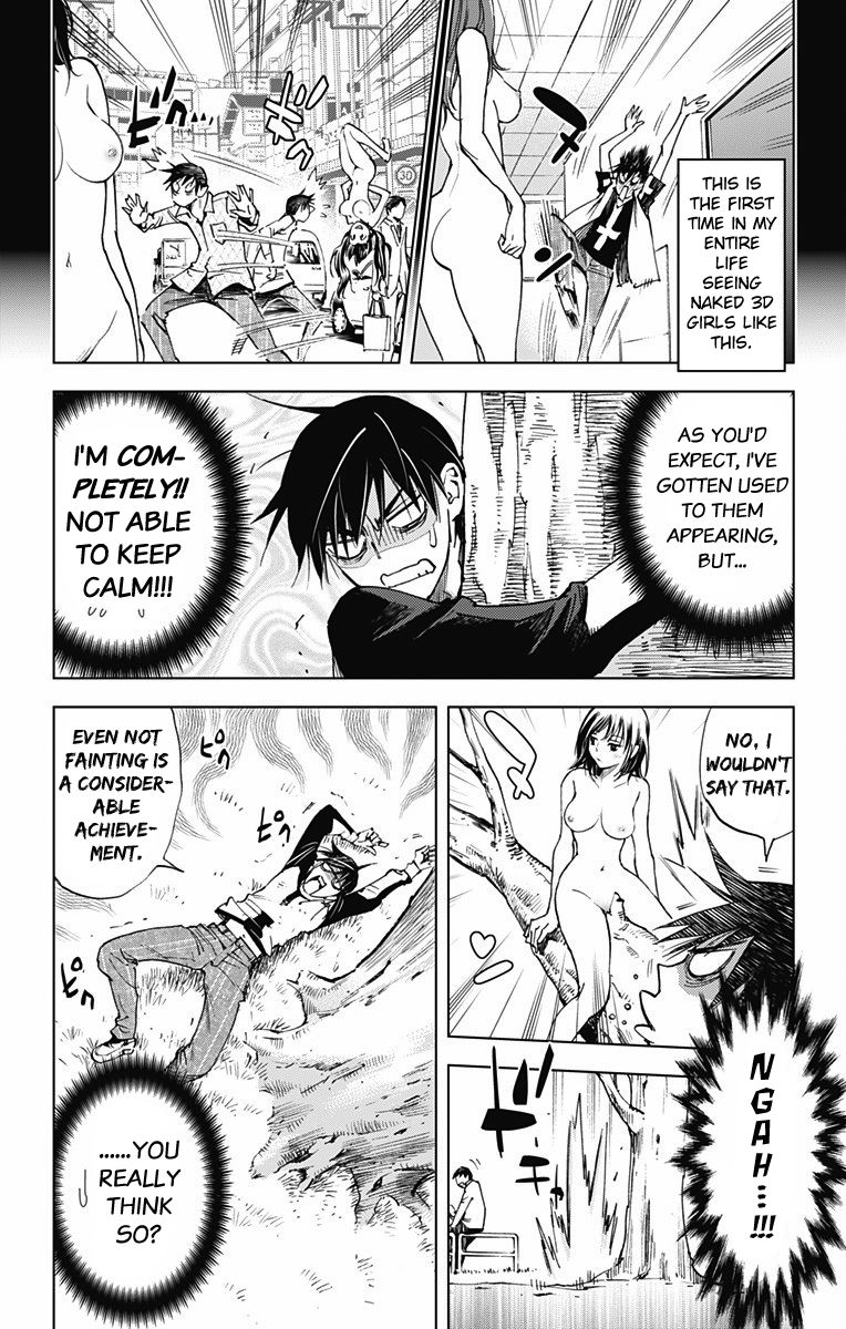 Kiss x Death Chapter 48.5 page 3 - Chapter 48.5 : An Important Preparation (Part 2)