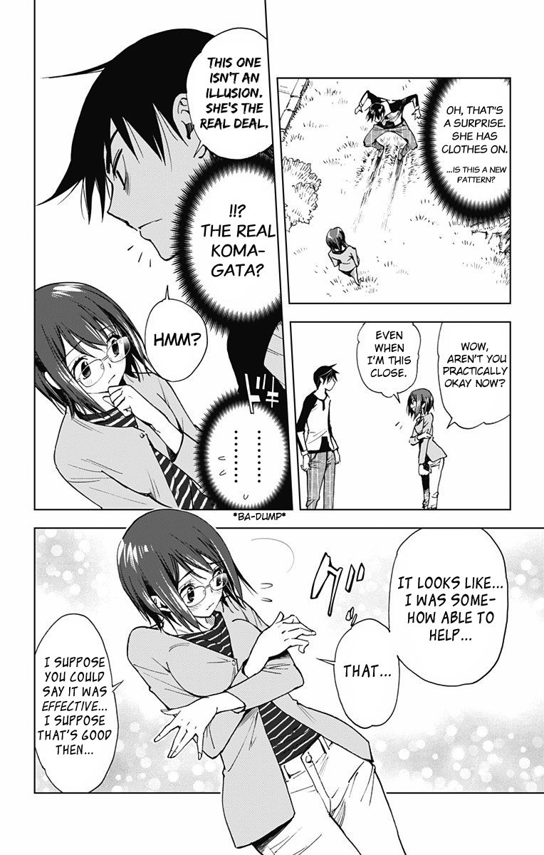 Kiss x Death Chapter 48.5 page 5 - Chapter 48.5 : An Important Preparation (Part 2)
