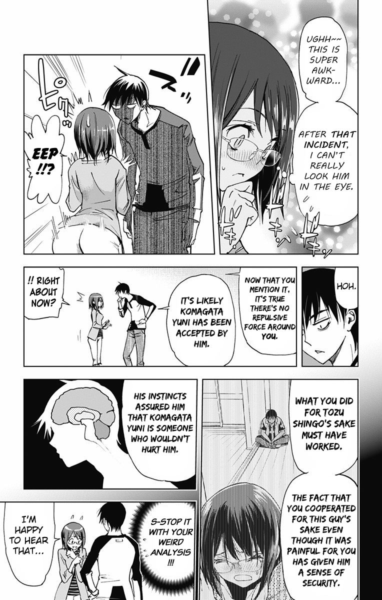 Kiss x Death Chapter 48.5 page 6 - Chapter 48.5 : An Important Preparation (Part 2)