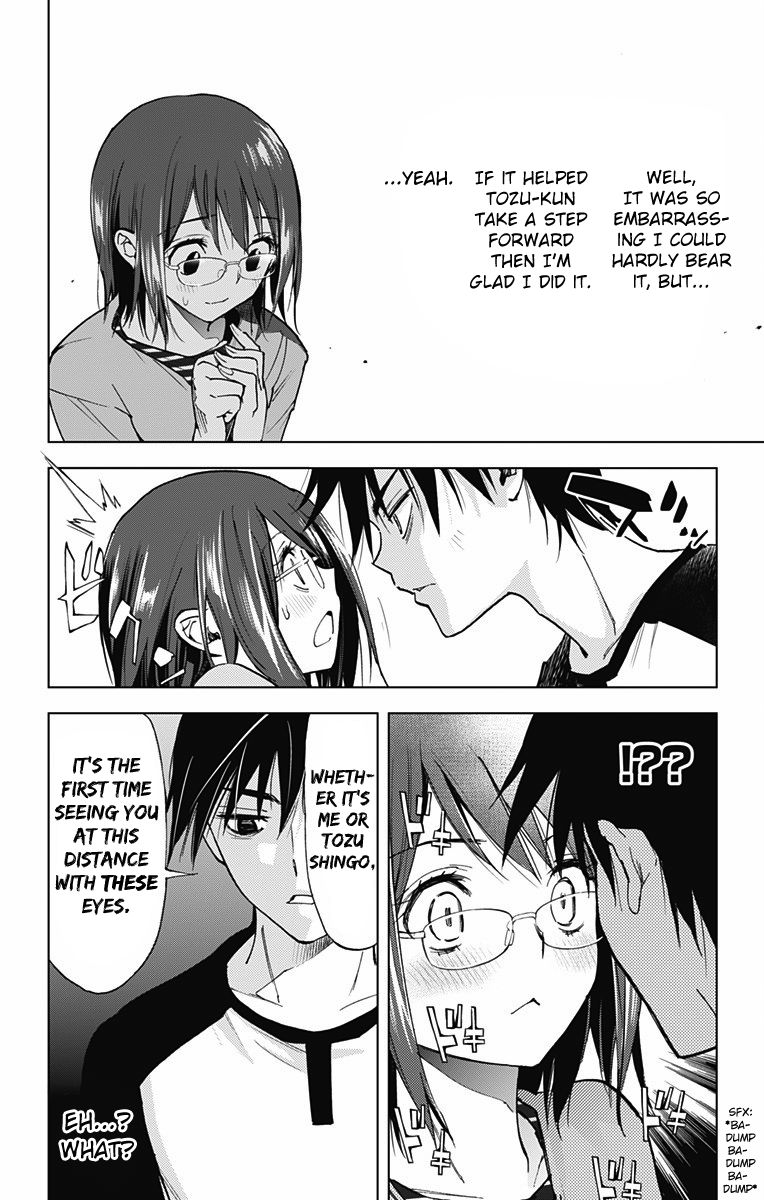 Kiss x Death Chapter 48.5 page 7 - Chapter 48.5 : An Important Preparation (Part 2)