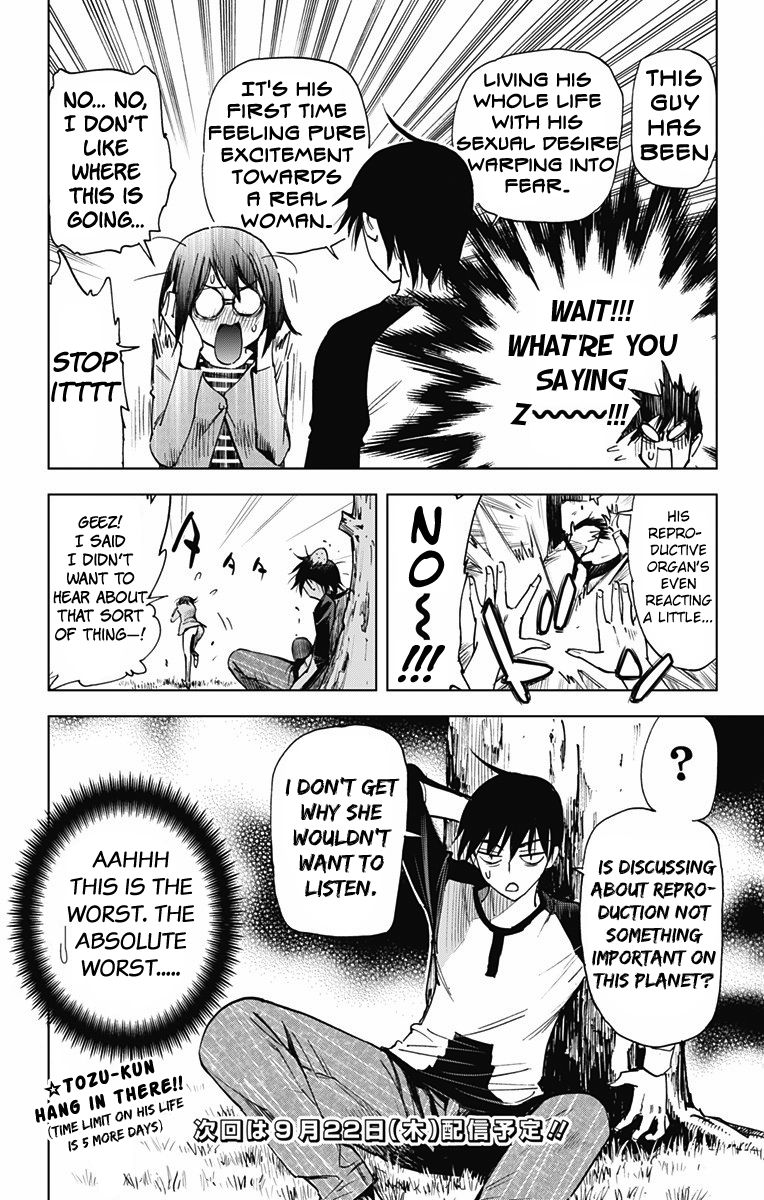 Kiss x Death Chapter 48.5 page 9 - Chapter 48.5 : An Important Preparation (Part 2)