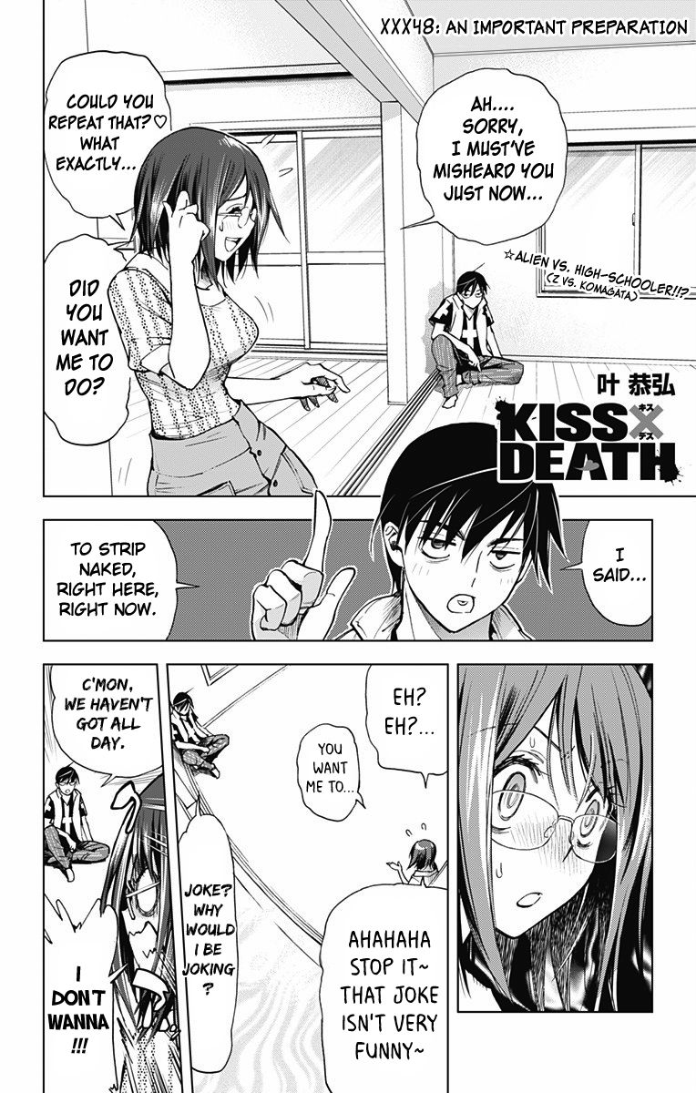 Kiss x Death Chapter 48 page 1 - Chapter 48 : An Important Preparation (Part 1)