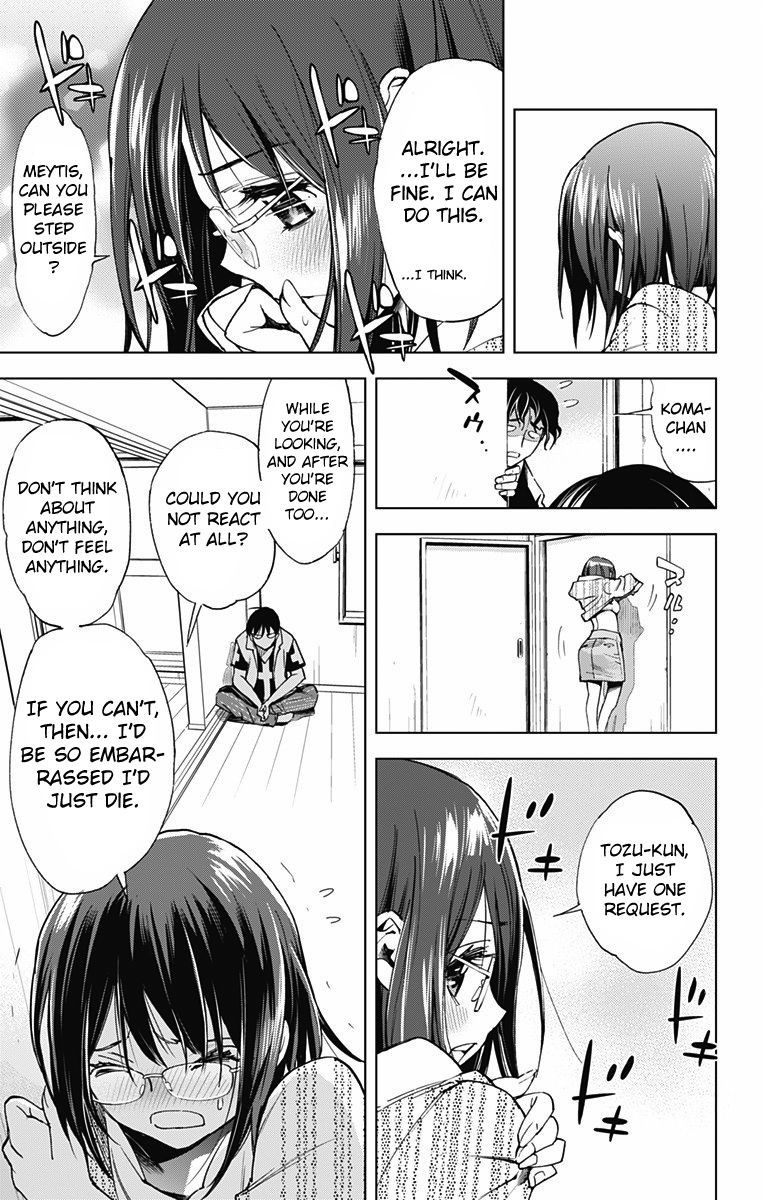 Kiss x Death Chapter 48 page 10 - Chapter 48 : An Important Preparation (Part 1)