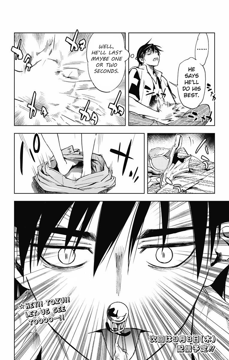 Kiss x Death Chapter 48 page 11 - Chapter 48 : An Important Preparation (Part 1)
