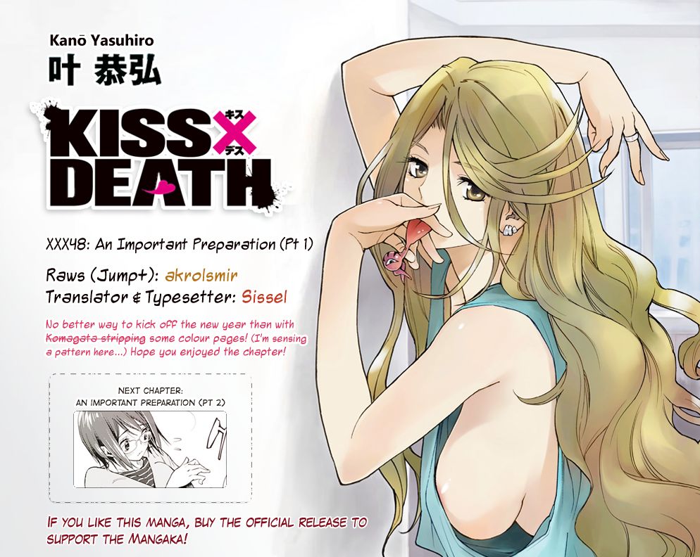 Kiss x Death Chapter 48 page 12 - Chapter 48 : An Important Preparation (Part 1)