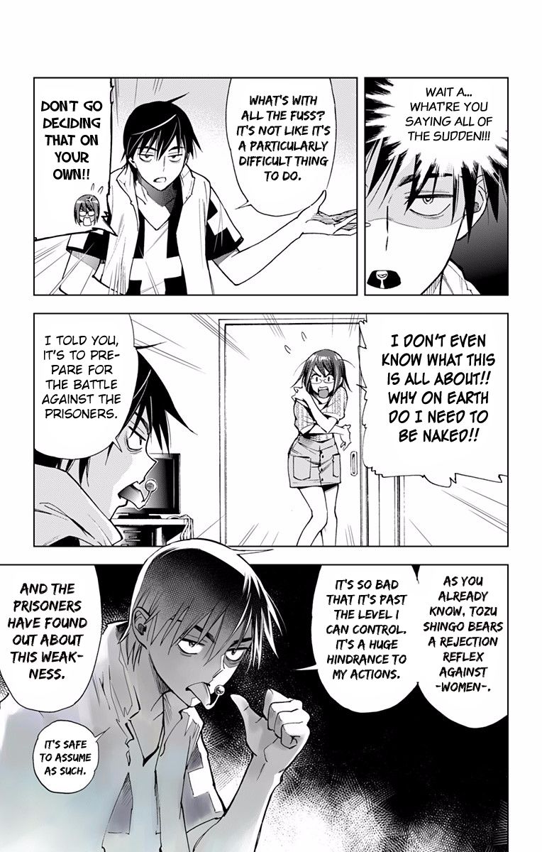 Kiss x Death Chapter 48 page 2 - Chapter 48 : An Important Preparation (Part 1)