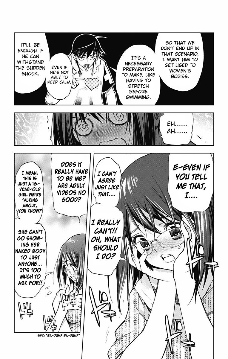 Kiss x Death Chapter 48 page 4 - Chapter 48 : An Important Preparation (Part 1)