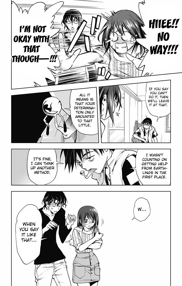 Kiss x Death Chapter 48 page 7 - Chapter 48 : An Important Preparation (Part 1)
