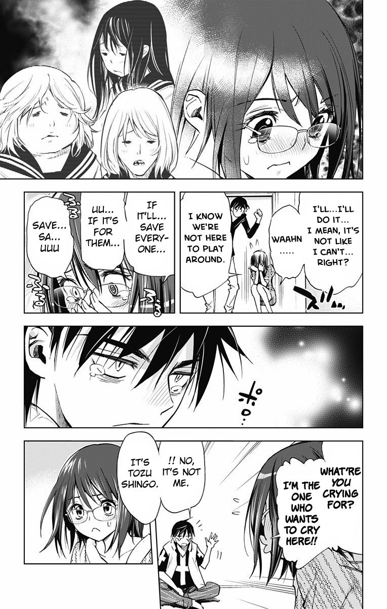 Kiss x Death Chapter 48 page 8 - Chapter 48 : An Important Preparation (Part 1)