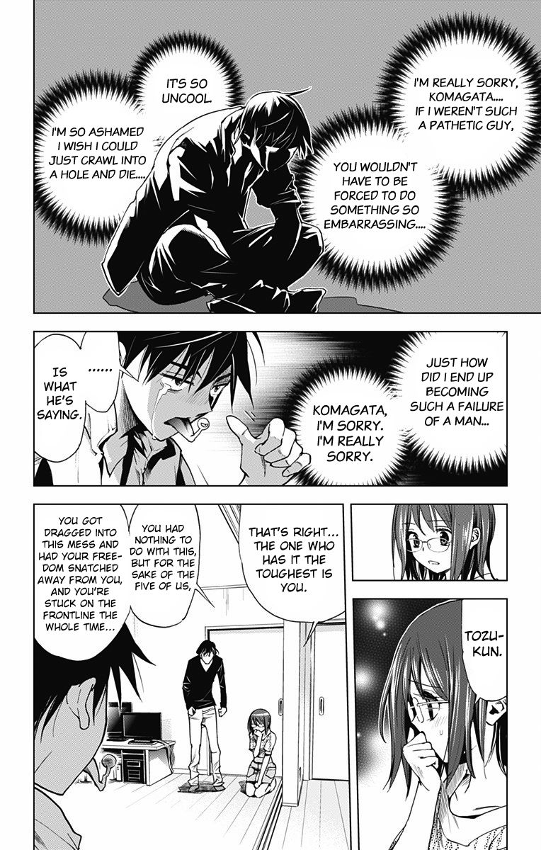 Kiss x Death Chapter 48 page 9 - Chapter 48 : An Important Preparation (Part 1)