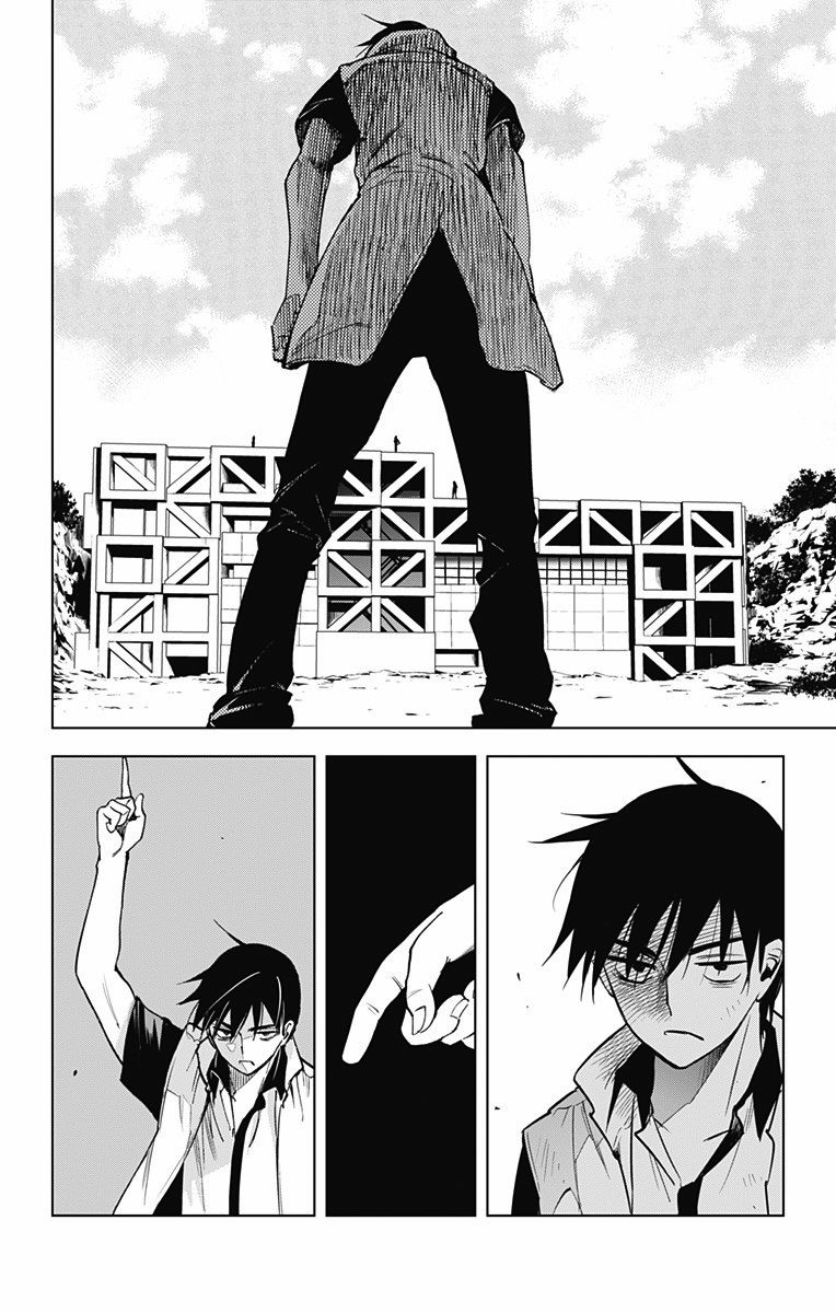 Kiss x Death Chapter 49 page 14 - Chapter 49 : Confrontation