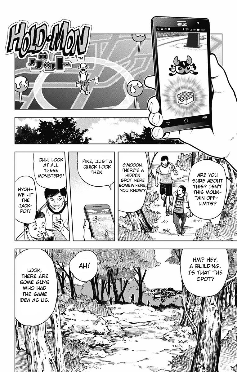 Kiss x Death Chapter 49 page 2 - Chapter 49 : Confrontation