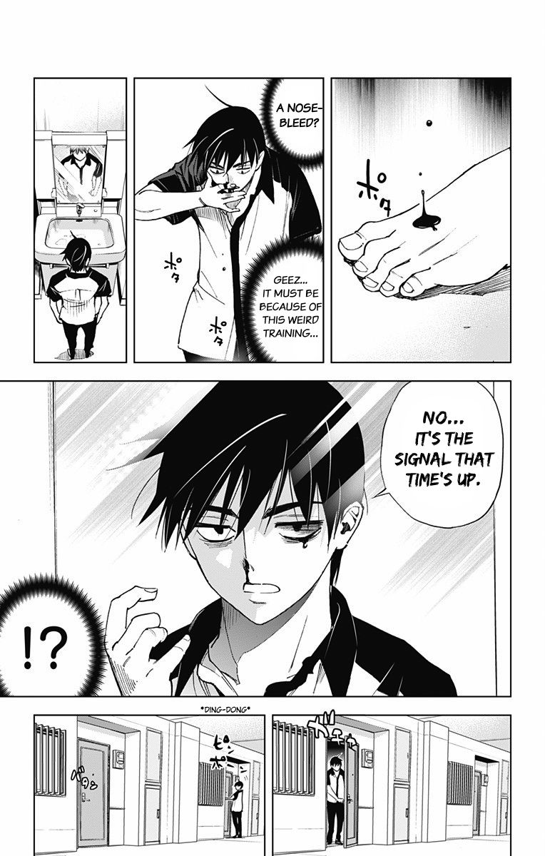 Kiss x Death Chapter 49 page 5 - Chapter 49 : Confrontation