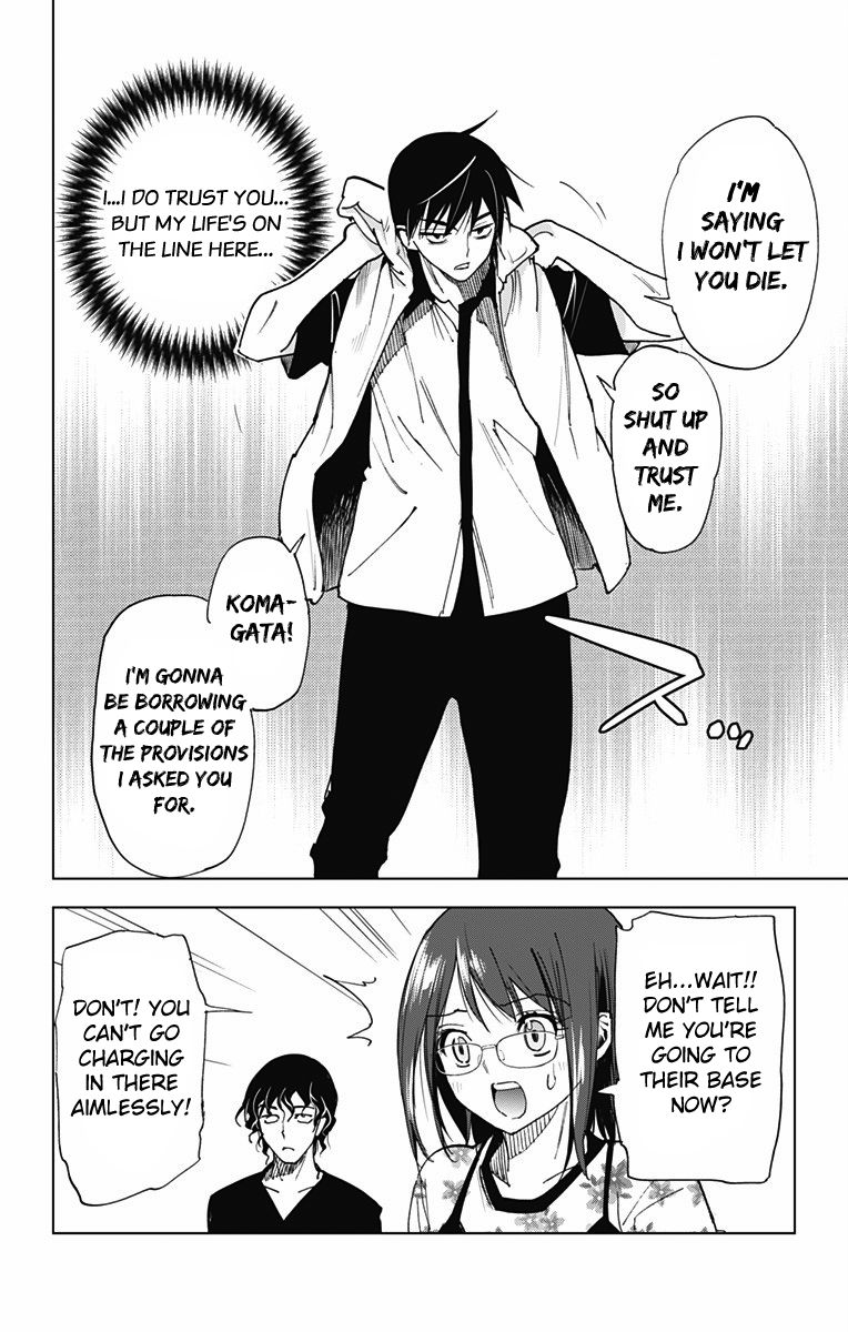 Kiss x Death Chapter 49 page 8 - Chapter 49 : Confrontation