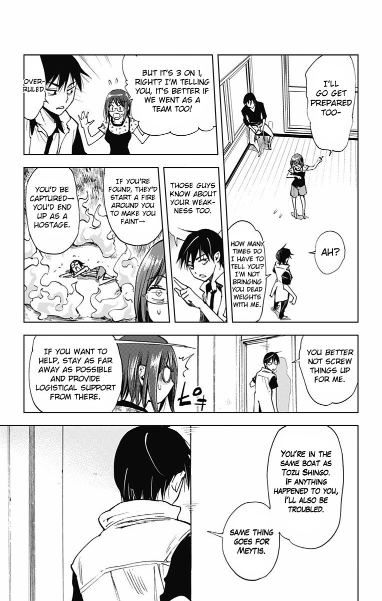 Kiss x Death Chapter 49 page 9 - Chapter 49 : Confrontation