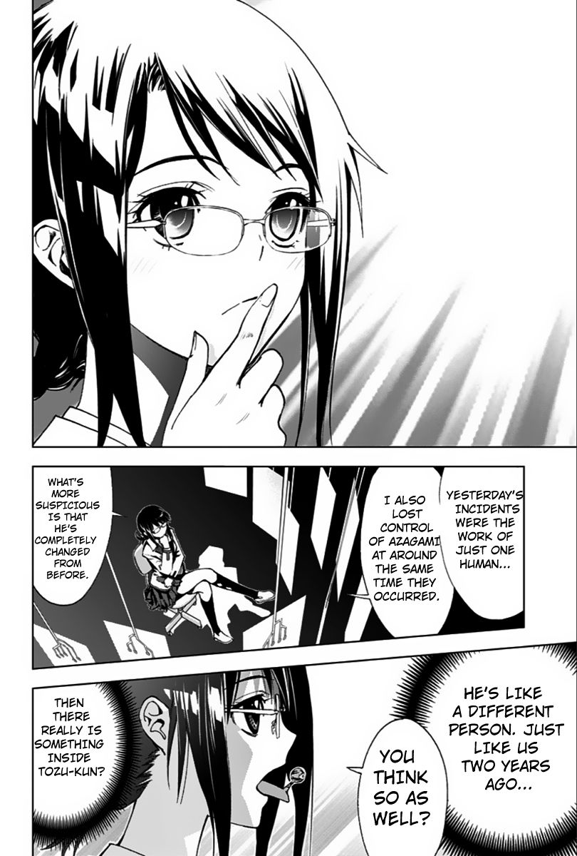 Kiss x Death Chapter 5 page 10 - Chapter 5 : The Old School Building Assembly