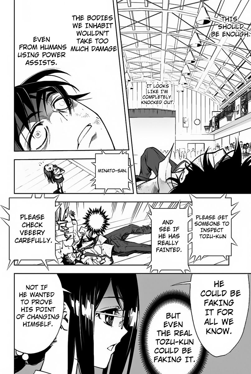 Kiss x Death Chapter 5 page 19 - Chapter 5 : The Old School Building Assembly