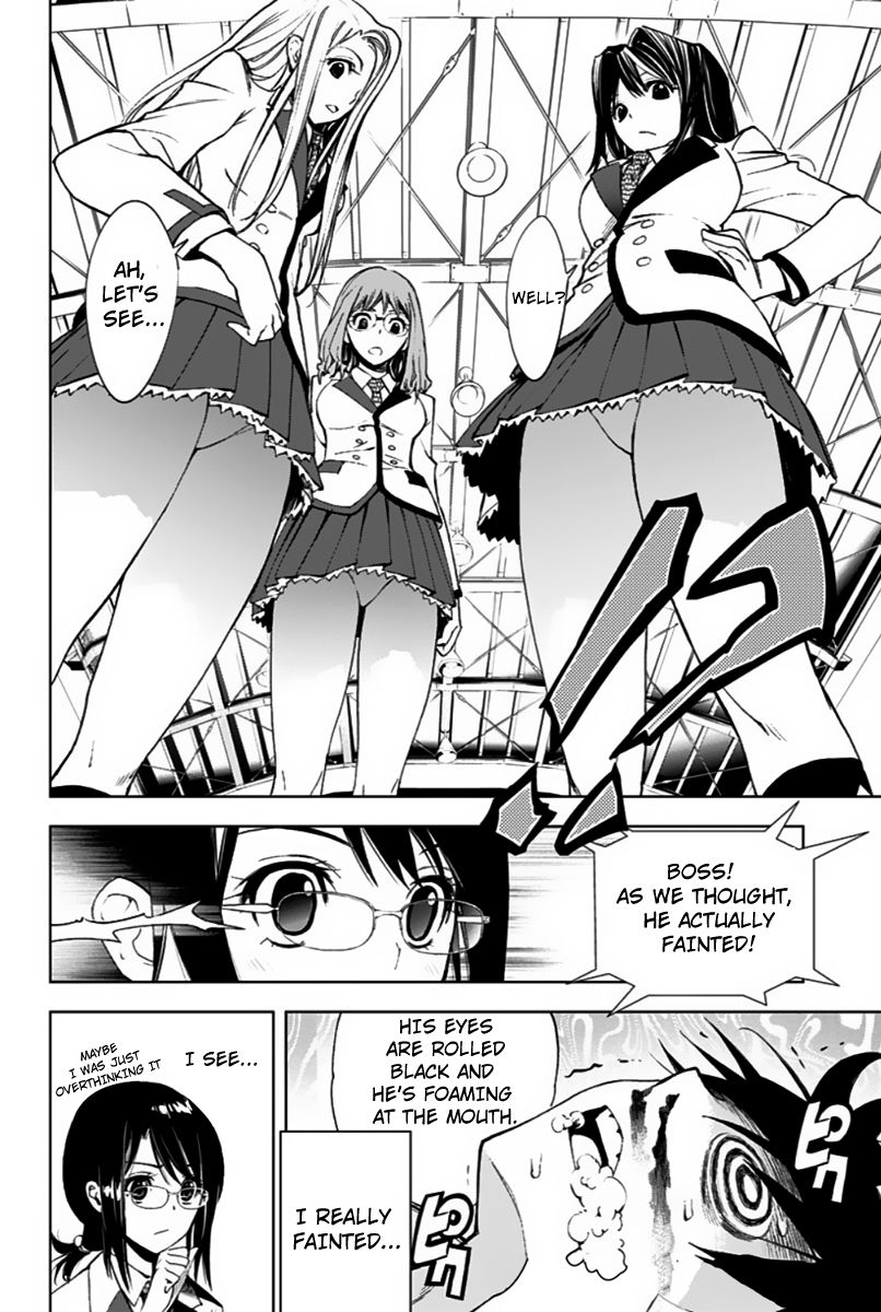 Kiss x Death Chapter 5 page 21 - Chapter 5 : The Old School Building Assembly