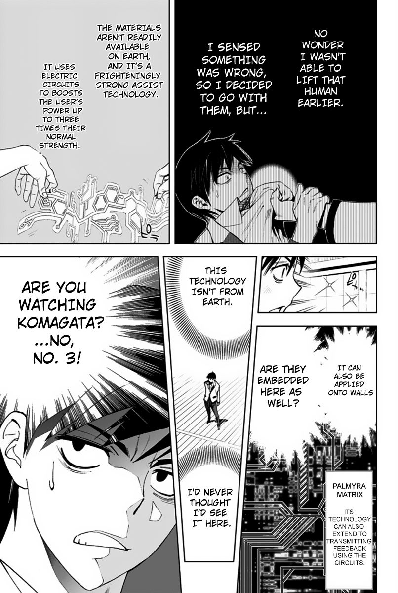 Kiss x Death Chapter 5 page 9 - Chapter 5 : The Old School Building Assembly