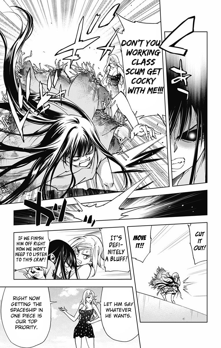 Kiss x Death Chapter 50 page 10 - Chapter 50 : Negotiation