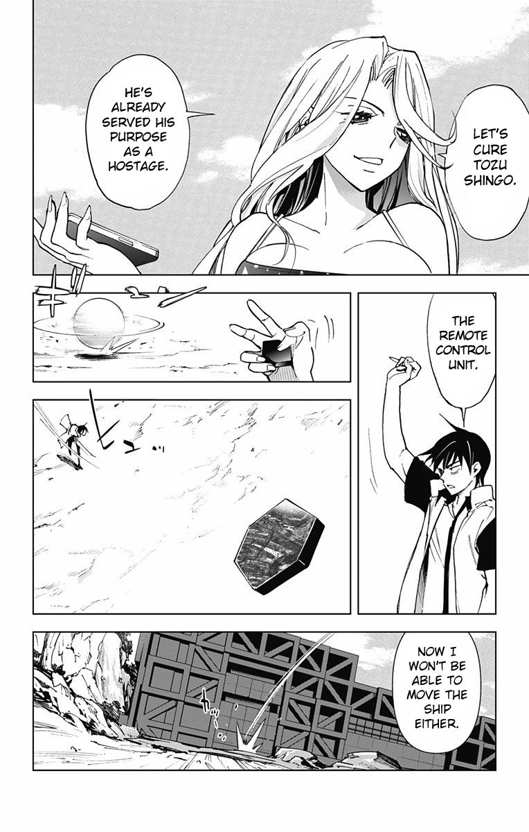 Kiss x Death Chapter 50 page 11 - Chapter 50 : Negotiation