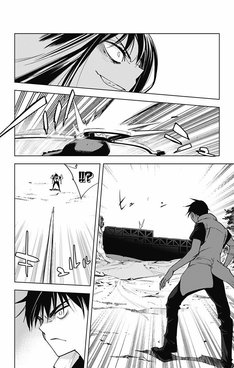 Kiss x Death Chapter 50 page 13 - Chapter 50 : Negotiation