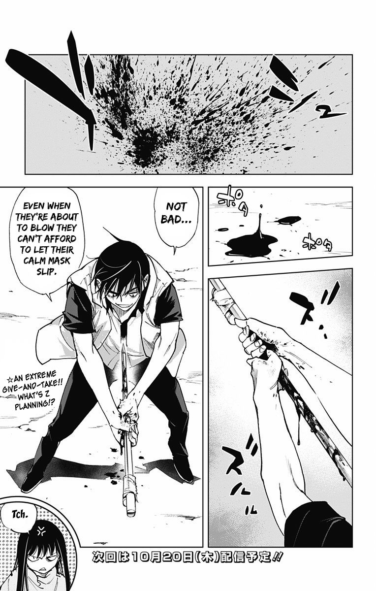 Kiss x Death Chapter 50 page 14 - Chapter 50 : Negotiation
