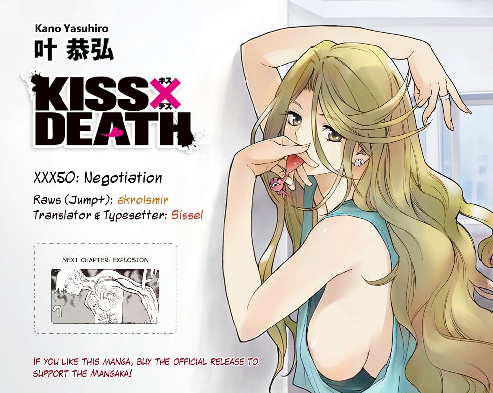 Kiss x Death Chapter 50 page 15 - Chapter 50 : Negotiation