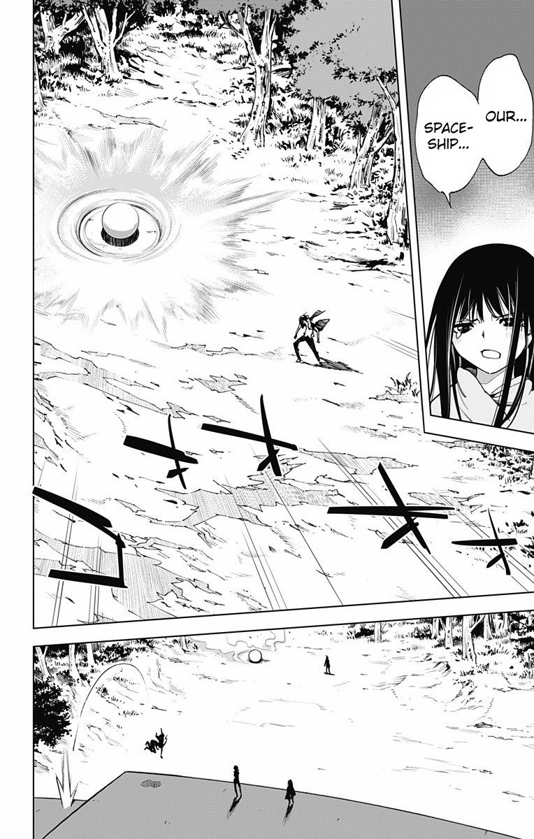Kiss x Death Chapter 50 page 3 - Chapter 50 : Negotiation