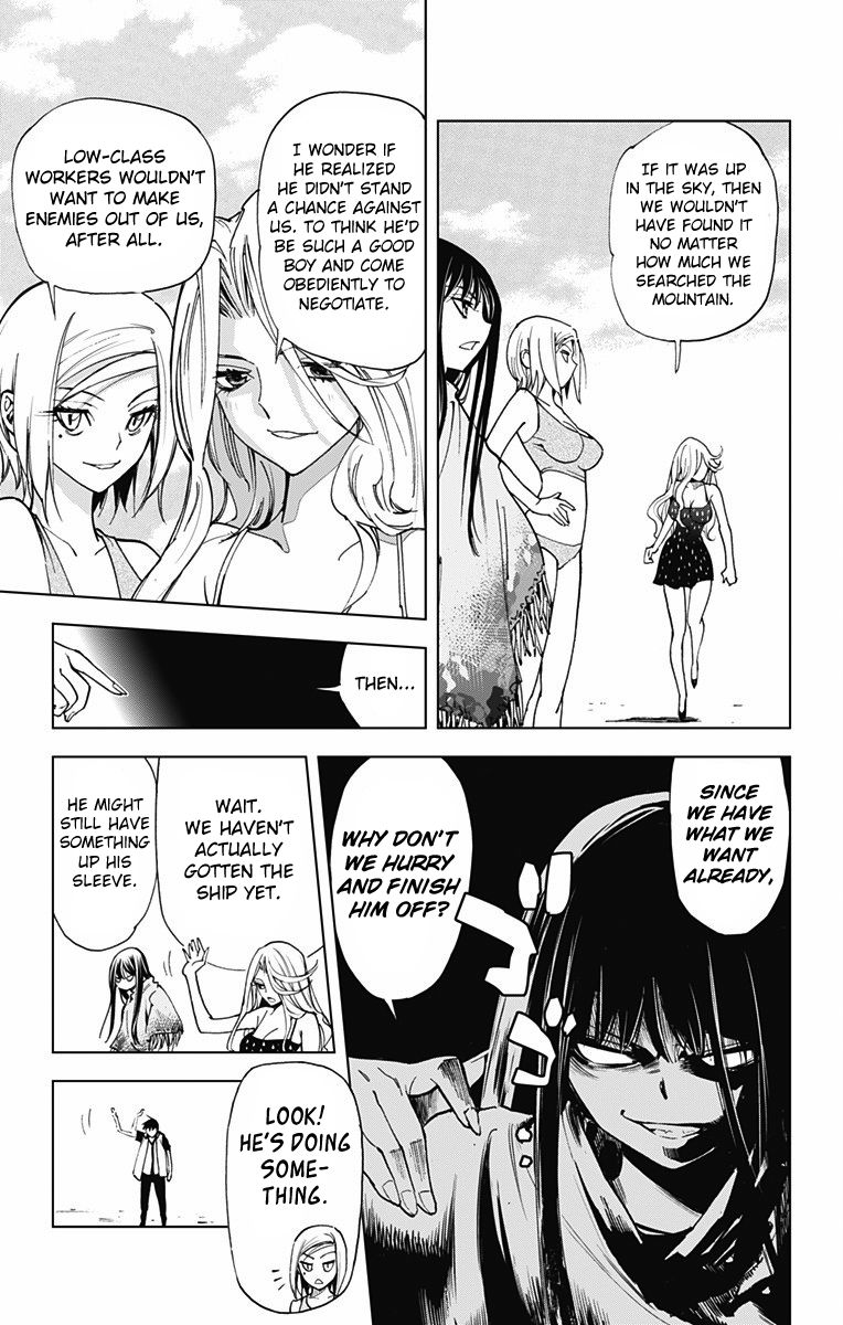 Kiss x Death Chapter 50 page 4 - Chapter 50 : Negotiation