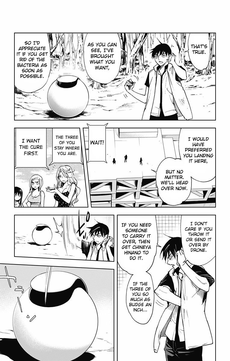 Kiss x Death Chapter 50 page 6 - Chapter 50 : Negotiation