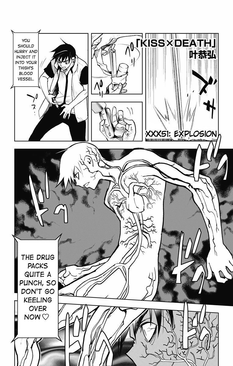 Kiss x Death Chapter 51 page 1 - Chapter 51 : Explosion
