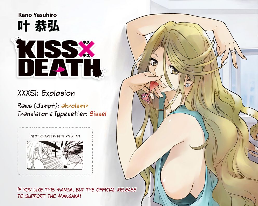 Kiss x Death Chapter 51 page 12 - Chapter 51 : Explosion
