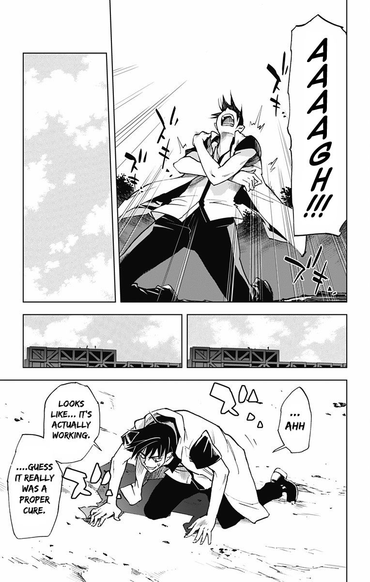 Kiss x Death Chapter 51 page 2 - Chapter 51 : Explosion