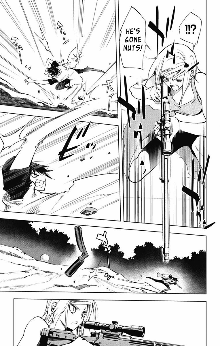 Kiss x Death Chapter 51 page 6 - Chapter 51 : Explosion