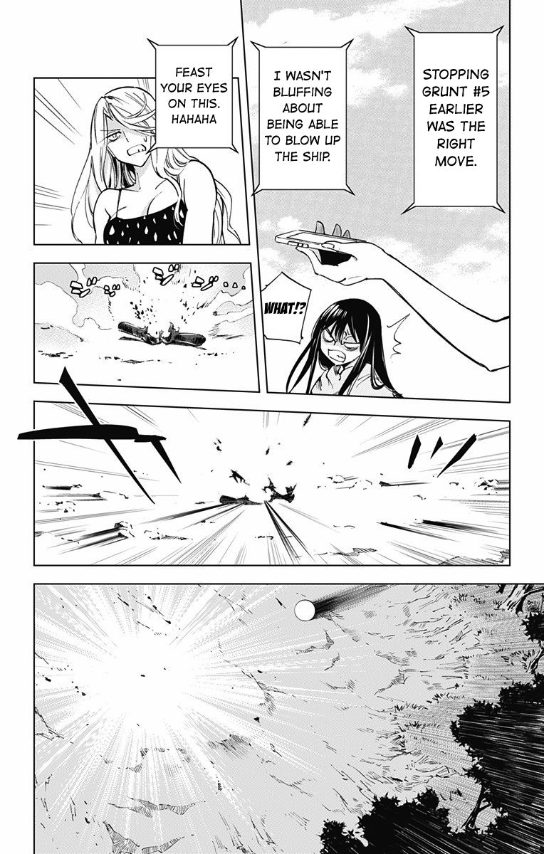 Kiss x Death Chapter 51 page 7 - Chapter 51 : Explosion