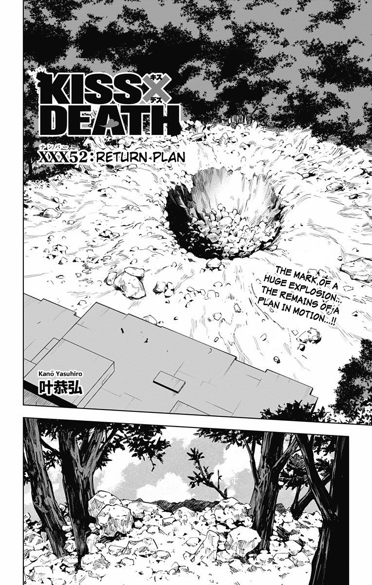 Kiss x Death Chapter 52 page 1 - Chapter 52 : Return Plan