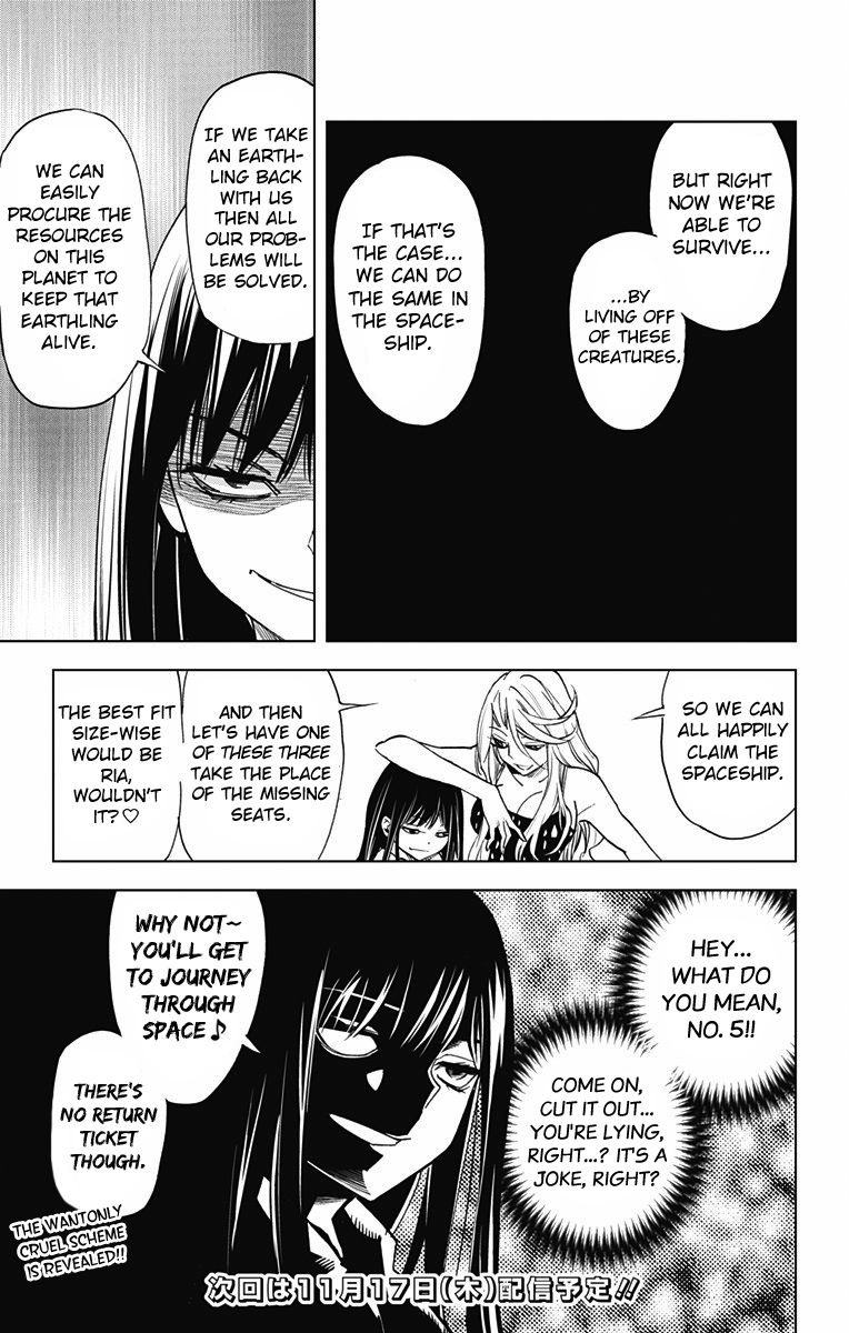 Kiss x Death Chapter 52 page 12 - Chapter 52 : Return Plan