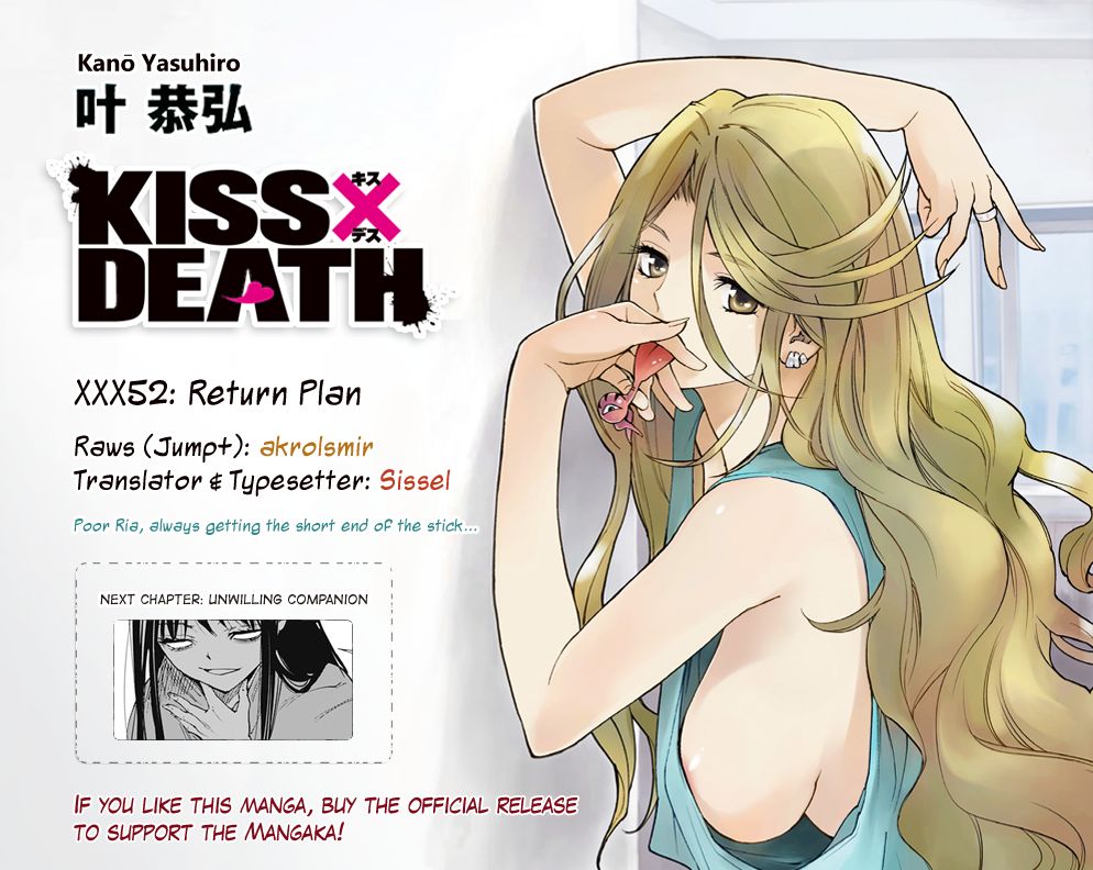 Kiss x Death Chapter 52 page 13 - Chapter 52 : Return Plan