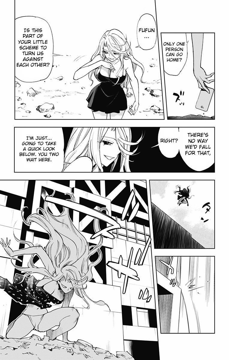 Kiss x Death Chapter 52 page 2 - Chapter 52 : Return Plan