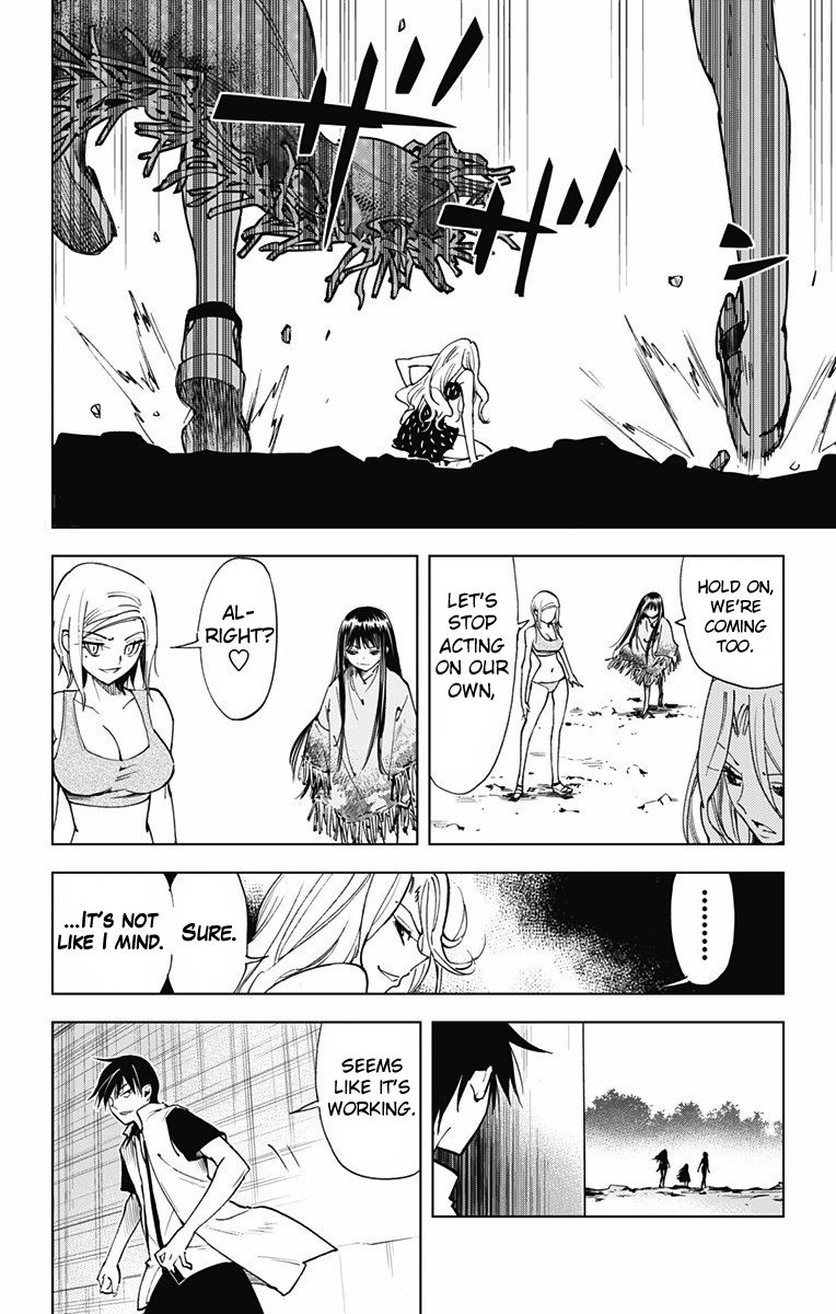Kiss x Death Chapter 52 page 3 - Chapter 52 : Return Plan