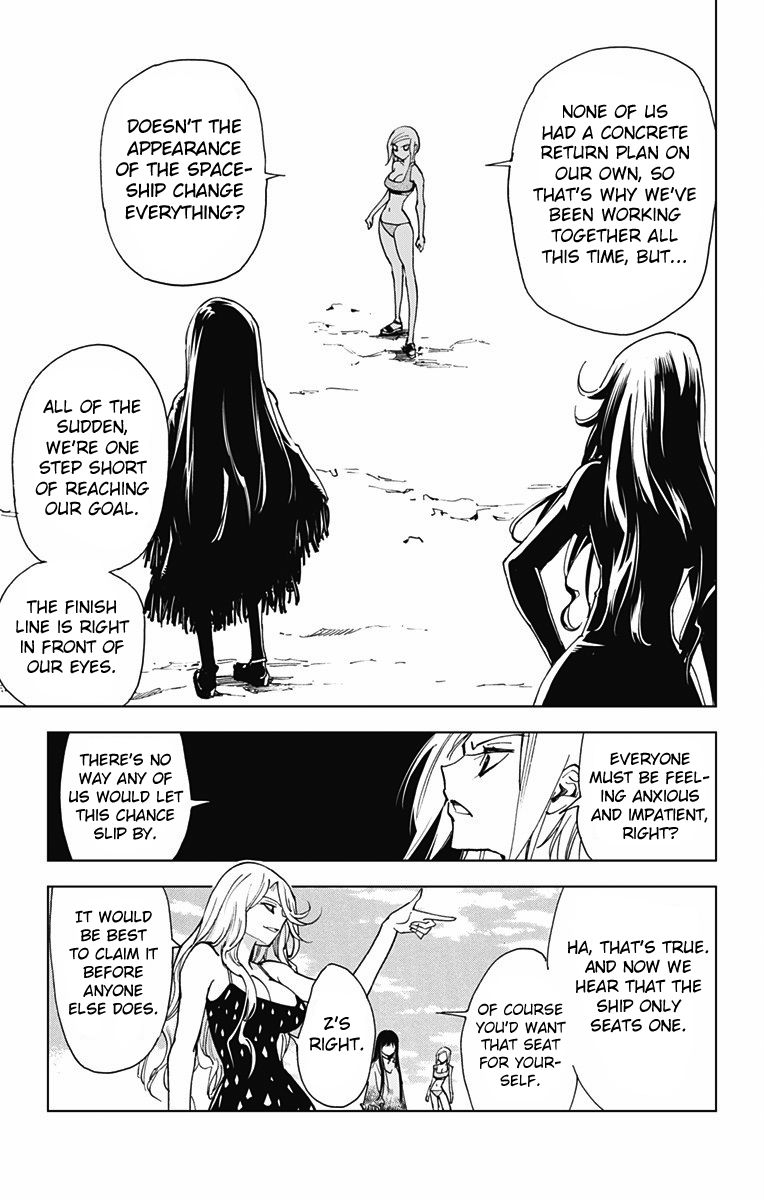 Kiss x Death Chapter 52 page 8 - Chapter 52 : Return Plan