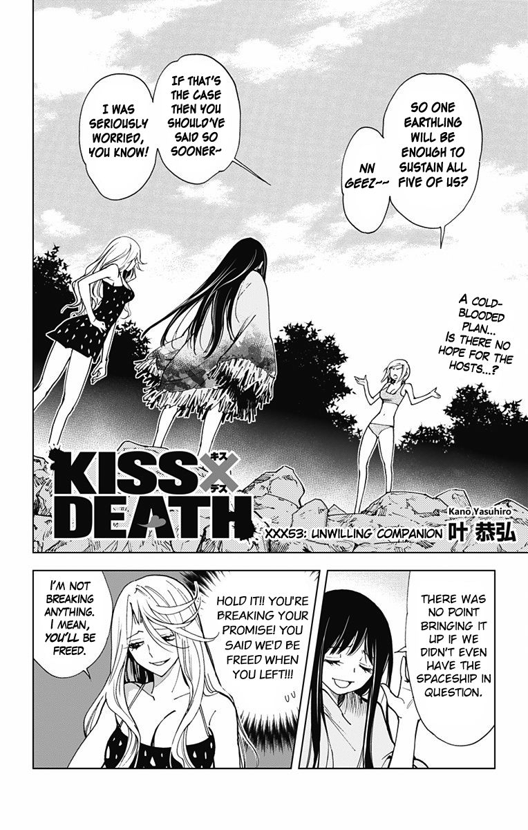 Kiss x Death Chapter 53 page 1 - Chapter 53 : Unwilling Companion
